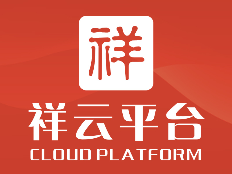 瀘州網(wǎng)站建設 瀘州網(wǎng)站建設